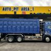 hino profia 2007 -HINO--Profia FS1EPYA-10176---HINO--Profia FS1EPYA-10176- image 7