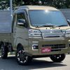 daihatsu hijet-truck 2022 -DAIHATSU--Hijet Truck 3BD-S510P--S510P-0477912---DAIHATSU--Hijet Truck 3BD-S510P--S510P-0477912- image 1