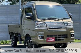 daihatsu hijet-truck 2022 -DAIHATSU--Hijet Truck 3BD-S510P--S510P-0477912---DAIHATSU--Hijet Truck 3BD-S510P--S510P-0477912-