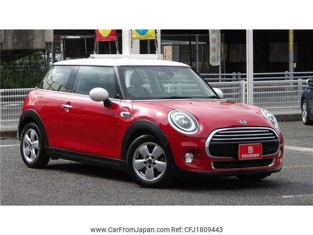 mini mini-others 2018 CFJ1809443 image 1