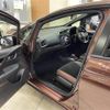 honda fit 2018 -HONDA--Fit DAA-GP5--GP5-1328760---HONDA--Fit DAA-GP5--GP5-1328760- image 14