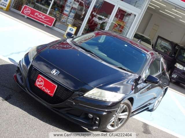 honda cr-z 2013 -HONDA--CR-Z DAA-ZF2--ZF2-1001984---HONDA--CR-Z DAA-ZF2--ZF2-1001984- image 2