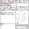 daihatsu cast 2016 quick_quick_DBA-LA250S_LA250S-0057291 image 19
