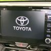 toyota yaris-cross 2023 quick_quick_MXPB15_MXPB15-3012549 image 3