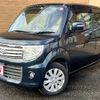 suzuki mr-wagon 2013 -SUZUKI--MR Wagon DBA-MF33S--MF33S-425054---SUZUKI--MR Wagon DBA-MF33S--MF33S-425054- image 1