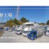 mitsubishi-fuso canter 2014 GOO_NET_EXCHANGE_0602526A30230419W003 image 5