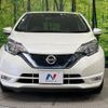 nissan note 2017 -NISSAN--Note DAA-HE12--HE12-092232---NISSAN--Note DAA-HE12--HE12-092232- image 15