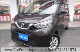 nissan dayz 2022 CFJ1811574