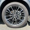 lexus nx 2023 CFJ1759253 image 4