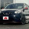 nissan march 2014 -NISSAN--March DBA-K13ｶｲ--K13-502056---NISSAN--March DBA-K13ｶｲ--K13-502056- image 1