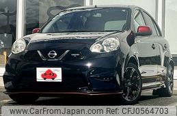 nissan march 2014 -NISSAN--March DBA-K13ｶｲ--K13-502056---NISSAN--March DBA-K13ｶｲ--K13-502056-