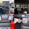 suzuki jimny 2020 -SUZUKI 【岡崎 585ｷ2020】--Jimny 3BA-JB64W--JB64W-173967---SUZUKI 【岡崎 585ｷ2020】--Jimny 3BA-JB64W--JB64W-173967- image 46