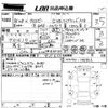 suzuki xbee 2019 -SUZUKI--XBEE MN71S-146422---SUZUKI--XBEE MN71S-146422- image 3