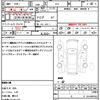 nissan march 2013 CFJ1305480 image 17