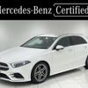 mercedes-benz a-class 2020 quick_quick_3DA-177012_W1K1770122V067805 image 1