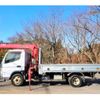 mitsubishi-fuso canter 2015 GOO_NET_EXCHANGE_0403477A30241223W002 image 2