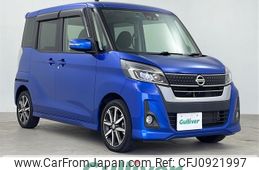 nissan dayz-roox 2017 -NISSAN--DAYZ Roox DBA-B21A--B21A-0322177---NISSAN--DAYZ Roox DBA-B21A--B21A-0322177-
