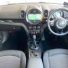 mini mini-others 2017 quick_quick_YT20_WMWYT920303D50975 image 2