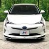 toyota prius 2016 -TOYOTA--Prius DAA-ZVW50--ZVW50-6018994---TOYOTA--Prius DAA-ZVW50--ZVW50-6018994- image 15