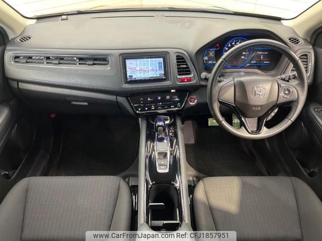 honda vezel 2014 CFJ1857951 image 2