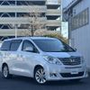 toyota alphard 2014 -TOYOTA--Alphard DBA-ANH20W--ANH20-8327133---TOYOTA--Alphard DBA-ANH20W--ANH20-8327133- image 1