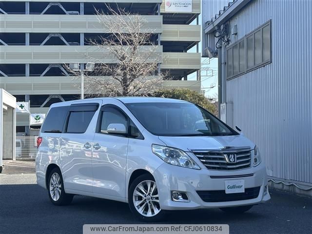 toyota alphard 2014 -TOYOTA--Alphard DBA-ANH20W--ANH20-8327133---TOYOTA--Alphard DBA-ANH20W--ANH20-8327133- image 1