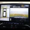 mazda cx-8 2019 -MAZDA--CX-8 3DA-KG2P--KG2P-208423---MAZDA--CX-8 3DA-KG2P--KG2P-208423- image 2