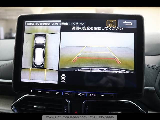 mazda cx-8 2019 -MAZDA--CX-8 3DA-KG2P--KG2P-208423---MAZDA--CX-8 3DA-KG2P--KG2P-208423- image 2