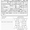 subaru forester 2018 CFJ1708725 image 21