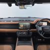 rover defender 2023 -ROVER--Defender 3CA-LE72WAB--SALEA7AW5R2275680---ROVER--Defender 3CA-LE72WAB--SALEA7AW5R2275680- image 2