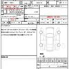 nissan note 2021 quick_quick_6AA-E13_E13-046598 image 19