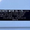 daihatsu mira-e-s 2014 -DAIHATSU--Mira e:s DBA-LA300S--LA300S-0042556---DAIHATSU--Mira e:s DBA-LA300S--LA300S-0042556- image 31