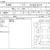 honda n-box 1990 -HONDA 【野田 580】--N BOX 6BA-JF3--JF3-1466576---HONDA 【野田 580】--N BOX 6BA-JF3--JF3-1466576- image 3