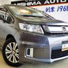 honda freed-spike 2014 -HONDA--Freed Spike GP3--1206238---HONDA--Freed Spike GP3--1206238- image 1