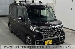 mazda flair-wagon 2022 -MAZDA 【大宮 581ミ856】--Flair Wagon MM53S-731959---MAZDA 【大宮 581ミ856】--Flair Wagon MM53S-731959-