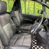 toyota voxy 2017 CFJ1653589 image 8