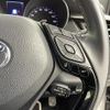 toyota c-hr 2018 -TOYOTA--C-HR DBA-NGX50--NGX50-2027076---TOYOTA--C-HR DBA-NGX50--NGX50-2027076- image 8