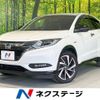 honda vezel 2017 -HONDA--VEZEL DAA-RU3--RU3-1245457---HONDA--VEZEL DAA-RU3--RU3-1245457- image 1