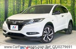 honda vezel 2017 -HONDA--VEZEL DAA-RU3--RU3-1245457---HONDA--VEZEL DAA-RU3--RU3-1245457-