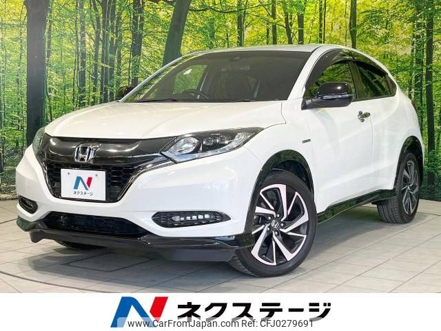 honda vezel 2017 -HONDA--VEZEL DAA-RU3--RU3-1245457---HONDA--VEZEL DAA-RU3--RU3-1245457- image 1