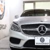 mercedes-benz cls-class 2017 CFJ4501808 image 5