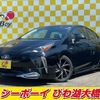 toyota prius 2019 -TOYOTA--Prius ZVW51--6093828---TOYOTA--Prius ZVW51--6093828- image 19