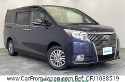 toyota esquire 2016 -TOYOTA--Esquire DBA-ZRR80G--ZRR80-0208484---TOYOTA--Esquire DBA-ZRR80G--ZRR80-0208484-