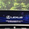 lexus nx 2018 -LEXUS--Lexus NX DAA-AYZ10--AYZ10-1023463---LEXUS--Lexus NX DAA-AYZ10--AYZ10-1023463- image 4