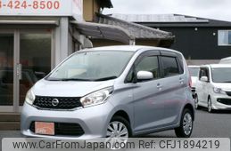 nissan dayz 2014 CFJ1894219