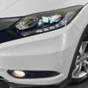 honda vezel 2014 -HONDA--VEZEL DAA-RU3--RU3-1005860---HONDA--VEZEL DAA-RU3--RU3-1005860- image 13