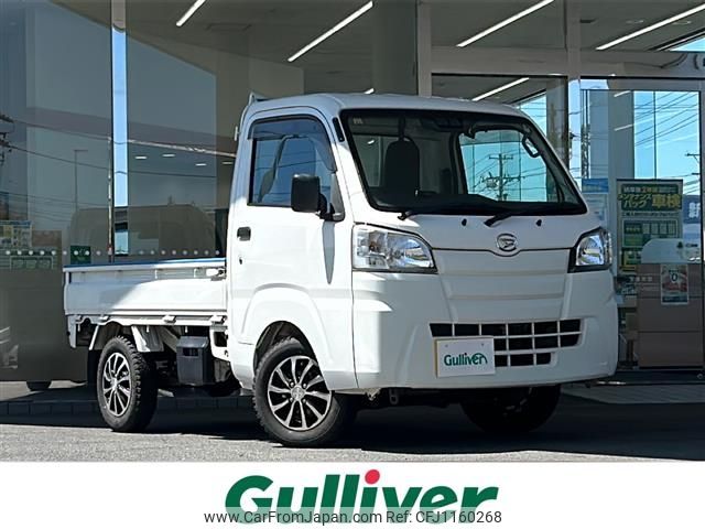 daihatsu hijet-truck 2019 -DAIHATSU--Hijet Truck EBD-S510P--S510P-0293387---DAIHATSU--Hijet Truck EBD-S510P--S510P-0293387- image 1