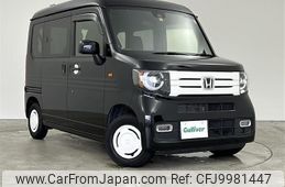 honda n-van 2022 -HONDA--N VAN 5BD-JJ1--JJ1-5009342---HONDA--N VAN 5BD-JJ1--JJ1-5009342-