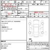 daihatsu mira-cocoa 2017 quick_quick_DBA-L675S_0223735 image 21