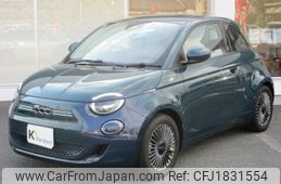 fiat fiat-others 2022 CFJ1831554